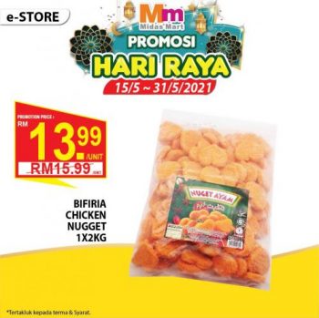 Midas-Mart-Online-Hari-Raya-Promotion-10-350x349 - Johor Kedah Kelantan Kuala Lumpur Melaka Negeri Sembilan Online Store Pahang Penang Perak Perlis Promotions & Freebies Putrajaya Sabah Sarawak Selangor Supermarket & Hypermarket Terengganu 