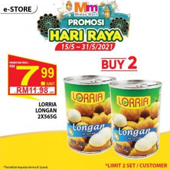 Midas-Mart-Online-Hari-Raya-Promotion-13-350x349 - Johor Kedah Kelantan Kuala Lumpur Melaka Negeri Sembilan Online Store Pahang Penang Perak Perlis Promotions & Freebies Putrajaya Sabah Sarawak Selangor Supermarket & Hypermarket Terengganu 