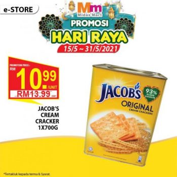 Midas-Mart-Online-Hari-Raya-Promotion-8-350x349 - Johor Kedah Kelantan Kuala Lumpur Melaka Negeri Sembilan Online Store Pahang Penang Perak Perlis Promotions & Freebies Putrajaya Sabah Sarawak Selangor Supermarket & Hypermarket Terengganu 