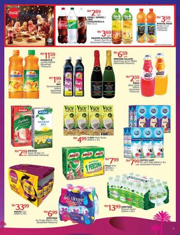 Pacific-Hypermarket-Hari-Raya-Promotion-Catalogue-10-350x458 - Johor Kedah Kelantan Kuala Lumpur Melaka Negeri Sembilan Pahang Penang Perak Perlis Promotions & Freebies Putrajaya Sabah Sarawak Selangor Supermarket & Hypermarket Terengganu