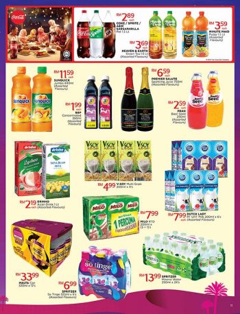 Pacific-Hypermarket-Hari-Raya-Promotion-Catalogue-10-350x458 - Johor Kedah Kelantan Kuala Lumpur Melaka Negeri Sembilan Pahang Penang Perak Perlis Promotions & Freebies Putrajaya Sabah Sarawak Selangor Supermarket & Hypermarket Terengganu 