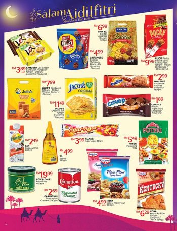 Pacific-Hypermarket-Hari-Raya-Promotion-Catalogue-13-350x458 - Johor Kedah Kelantan Kuala Lumpur Melaka Negeri Sembilan Pahang Penang Perak Perlis Promotions & Freebies Putrajaya Sabah Sarawak Selangor Supermarket & Hypermarket Terengganu