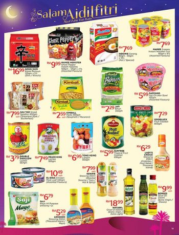 Pacific-Hypermarket-Hari-Raya-Promotion-Catalogue-18-350x458 - Johor Kedah Kelantan Kuala Lumpur Melaka Negeri Sembilan Pahang Penang Perak Perlis Promotions & Freebies Putrajaya Sabah Sarawak Selangor Supermarket & Hypermarket Terengganu