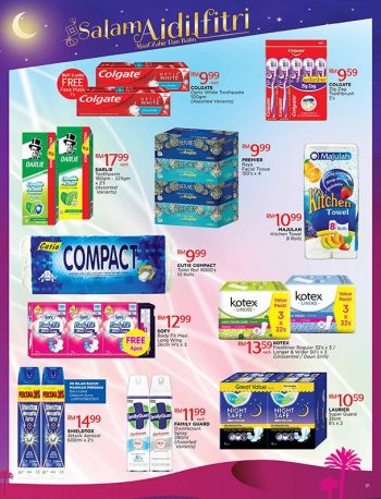 Pacific-Hypermarket-Hari-Raya-Promotion-Catalogue-20-350x458 - Johor Kedah Kelantan Kuala Lumpur Melaka Negeri Sembilan Pahang Penang Perak Perlis Promotions & Freebies Putrajaya Sabah Sarawak Selangor Supermarket & Hypermarket Terengganu