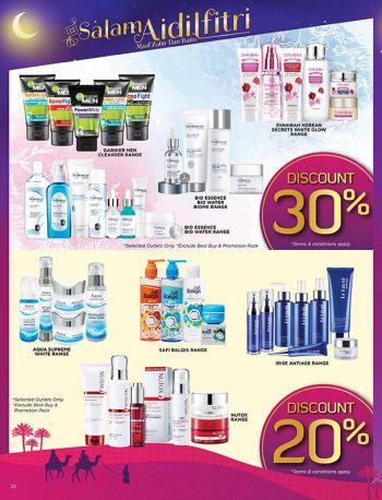 Pacific-Hypermarket-Hari-Raya-Promotion-Catalogue-21-350x458 - Johor Kedah Kelantan Kuala Lumpur Melaka Negeri Sembilan Pahang Penang Perak Perlis Promotions & Freebies Putrajaya Sabah Sarawak Selangor Supermarket & Hypermarket Terengganu 