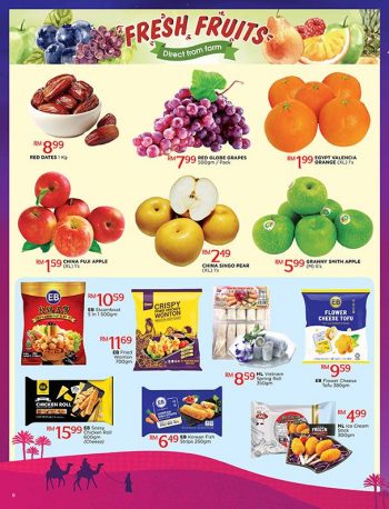 Pacific-Hypermarket-Hari-Raya-Promotion-Catalogue-7-350x458 - Johor Kedah Kelantan Kuala Lumpur Melaka Negeri Sembilan Pahang Penang Perak Perlis Promotions & Freebies Putrajaya Sabah Sarawak Selangor Supermarket & Hypermarket Terengganu 