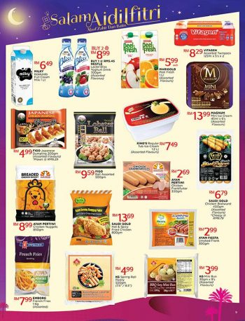 Pacific-Hypermarket-Hari-Raya-Promotion-Catalogue-8-350x458 - Johor Kedah Kelantan Kuala Lumpur Melaka Negeri Sembilan Pahang Penang Perak Perlis Promotions & Freebies Putrajaya Sabah Sarawak Selangor Supermarket & Hypermarket Terengganu