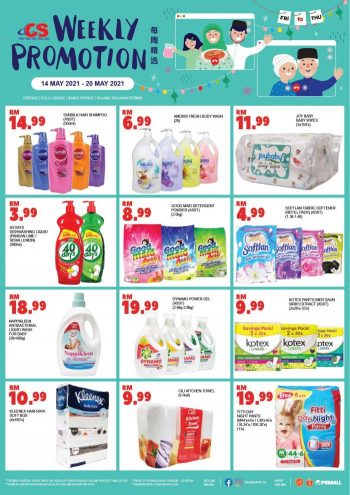 Pasaraya-CS-Weekly-Promotion-4-1-350x495 - Perak Promotions & Freebies Selangor Supermarket & Hypermarket 