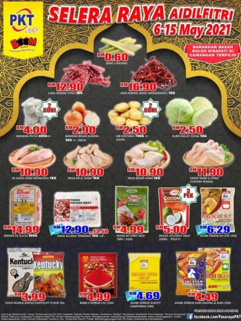 Pasaraya-PKT-Hari-Raya-Promotion-350x466 - Johor Kedah Kelantan Kuala Lumpur Melaka Negeri Sembilan Pahang Penang Perak Perlis Promotions & Freebies Putrajaya Sabah Sarawak Selangor Supermarket & Hypermarket Terengganu 