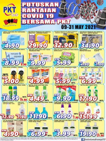 Pasaraya-PKT-Special-Promotion-350x466 - Johor Kedah Kelantan Kuala Lumpur Melaka Negeri Sembilan Pahang Penang Perak Perlis Promotions & Freebies Putrajaya Sabah Sarawak Selangor Supermarket & Hypermarket Terengganu 