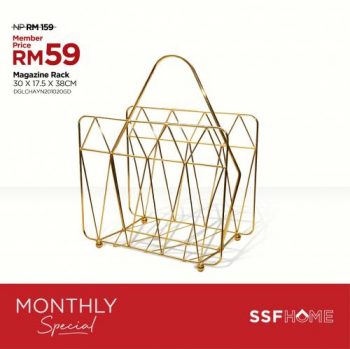 SSF-Monthly-Promotion-7-350x349 - Furniture Home & Garden & Tools Home Decor Johor Kedah Kelantan Kuala Lumpur Melaka Negeri Sembilan Pahang Penang Perak Perlis Promotions & Freebies Putrajaya Sabah Sarawak Selangor Terengganu 