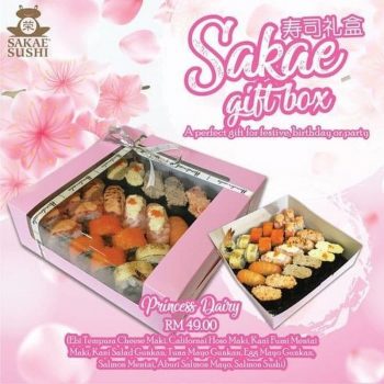 Sakae-Sushi-Gift-Box-Promo-1-350x350 - Beverages Food , Restaurant & Pub Johor Kedah Kelantan Kuala Lumpur Melaka Negeri Sembilan Online Store Pahang Penang Perak Perlis Promotions & Freebies Putrajaya Sabah Sarawak Selangor Terengganu 