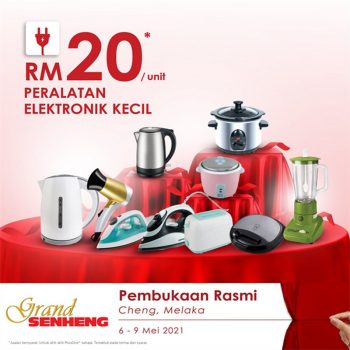 Senheng-New-Opening-Promotion-at-Cheng-Melaka-350x350 - Electronics & Computers Home Appliances Kitchen Appliances Melaka Promotions & Freebies 