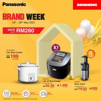 Senheng-Panasonic-Brand-Week-Sale-1-350x350 - Computer Accessories Electronics & Computers Home Appliances IT Gadgets Accessories Johor Kedah Kelantan Kitchen Appliances Kuala Lumpur Malaysia Sales Melaka Negeri Sembilan Online Store Pahang Penang Perak Perlis Putrajaya Sabah Sarawak Selangor Terengganu 