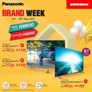 Senheng-Panasonic-Brand-Week-Sale-2-350x350 - Computer Accessories Electronics & Computers Home Appliances IT Gadgets Accessories Johor Kedah Kelantan Kitchen Appliances Kuala Lumpur Malaysia Sales Melaka Negeri Sembilan Online Store Pahang Penang Perak Perlis Putrajaya Sabah Sarawak Selangor Terengganu 