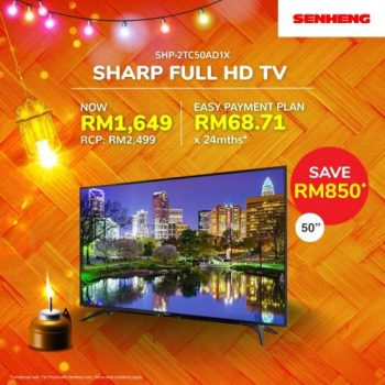 Senheng-Raya-Collection-Promotion-2-350x350 - Computer Accessories Electronics & Computers Home Appliances IT Gadgets Accessories Johor Kedah Kelantan Kitchen Appliances Kuala Lumpur Melaka Negeri Sembilan Online Store Pahang Penang Perak Perlis Promotions & Freebies Putrajaya Sabah Sarawak Selangor Terengganu 