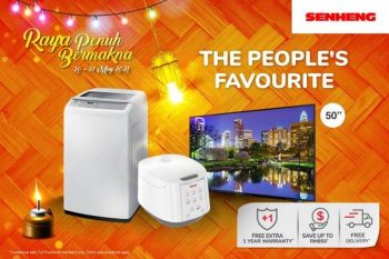 Senheng-Raya-Collection-Promotion-350x233 - Computer Accessories Electronics & Computers Home Appliances IT Gadgets Accessories Johor Kedah Kelantan Kitchen Appliances Kuala Lumpur Melaka Negeri Sembilan Online Store Pahang Penang Perak Perlis Promotions & Freebies Putrajaya Sabah Sarawak Selangor Terengganu 
