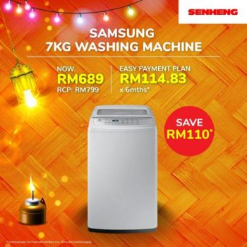 Senheng-Raya-Collection-Promotion-5-350x350 - Computer Accessories Electronics & Computers Home Appliances IT Gadgets Accessories Johor Kedah Kelantan Kitchen Appliances Kuala Lumpur Melaka Negeri Sembilan Online Store Pahang Penang Perak Perlis Promotions & Freebies Putrajaya Sabah Sarawak Selangor Terengganu 