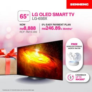 Senheng-TV-Promotion-3-350x350 - Electronics & Computers Home Appliances Johor Kedah Kelantan Kuala Lumpur Melaka Negeri Sembilan Online Store Pahang Penang Perak Perlis Promotions & Freebies Putrajaya Sabah Sarawak Selangor Terengganu 