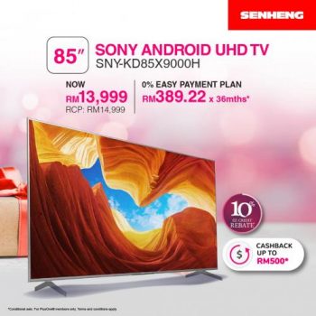 Senheng-TV-Promotion-4-350x350 - Electronics & Computers Home Appliances Johor Kedah Kelantan Kuala Lumpur Melaka Negeri Sembilan Online Store Pahang Penang Perak Perlis Promotions & Freebies Putrajaya Sabah Sarawak Selangor Terengganu 