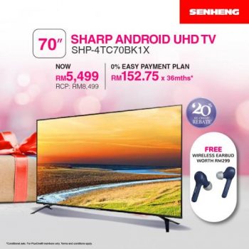 Senheng-TV-Promotion-5-350x350 - Electronics & Computers Home Appliances Johor Kedah Kelantan Kuala Lumpur Melaka Negeri Sembilan Online Store Pahang Penang Perak Perlis Promotions & Freebies Putrajaya Sabah Sarawak Selangor Terengganu 