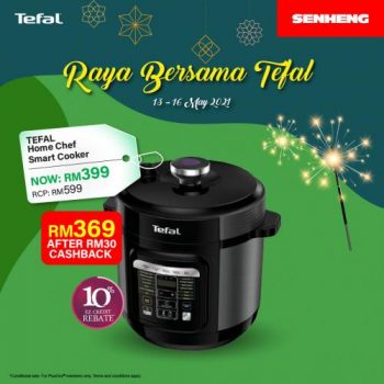 Senheng-Tefal-Raya-Promotion-3-350x350 - Electronics & Computers Home Appliances Johor Kedah Kelantan Kitchen Appliances Kuala Lumpur Melaka Negeri Sembilan Pahang Penang Perak Perlis Promotions & Freebies Putrajaya Sabah Sarawak Selangor Terengganu 