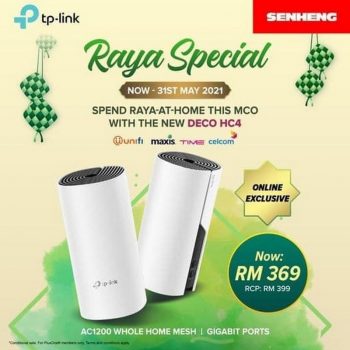 Senheng-Tp-Link-Promo-350x350 - Computer Accessories Electronics & Computers IT Gadgets Accessories Johor Kedah Kelantan Kuala Lumpur Melaka Negeri Sembilan Pahang Penang Perak Perlis Promotions & Freebies Putrajaya Sabah Sarawak Selangor Terengganu 