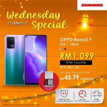 Senheng-Wednesday-Special-350x350 - Electronics & Computers IT Gadgets Accessories Johor Kedah Kelantan Kuala Lumpur Melaka Mobile Phone Negeri Sembilan Online Store Pahang Penang Perak Perlis Promotions & Freebies Putrajaya Sabah Sarawak Selangor Terengganu 