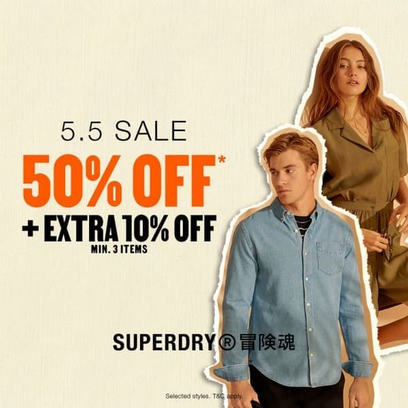 5 May 2021 Superdry 5.5 Sale