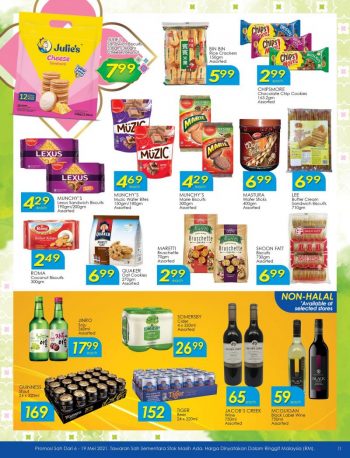 TF-Value-Mart-Hari-Raya-Promotion-Catalogue-10-350x458 - Johor Kedah Kelantan Kuala Lumpur Melaka Negeri Sembilan Pahang Penang Perak Perlis Promotions & Freebies Putrajaya Sabah Sarawak Selangor Supermarket & Hypermarket Terengganu