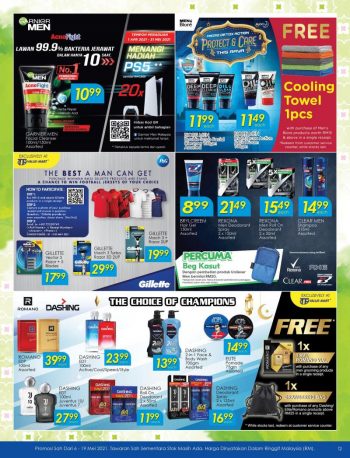 TF-Value-Mart-Hari-Raya-Promotion-Catalogue-11-350x458 - Johor Kedah Kelantan Kuala Lumpur Melaka Negeri Sembilan Pahang Penang Perak Perlis Promotions & Freebies Putrajaya Sabah Sarawak Selangor Supermarket & Hypermarket Terengganu