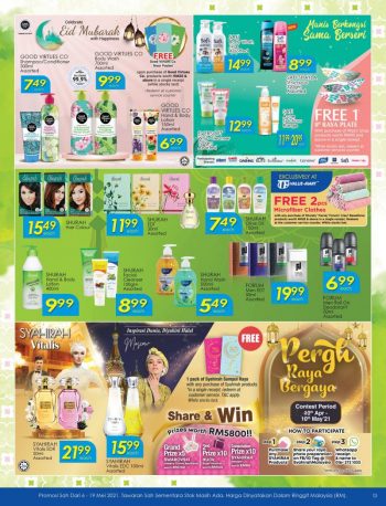 TF-Value-Mart-Hari-Raya-Promotion-Catalogue-12-350x458 - Johor Kedah Kelantan Kuala Lumpur Melaka Negeri Sembilan Pahang Penang Perak Perlis Promotions & Freebies Putrajaya Sabah Sarawak Selangor Supermarket & Hypermarket Terengganu