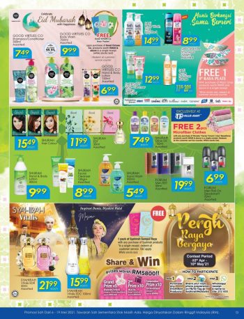 TF-Value-Mart-Hari-Raya-Promotion-Catalogue-12-350x458 - Johor Kedah Kelantan Kuala Lumpur Melaka Negeri Sembilan Pahang Penang Perak Perlis Promotions & Freebies Putrajaya Sabah Sarawak Selangor Supermarket & Hypermarket Terengganu 