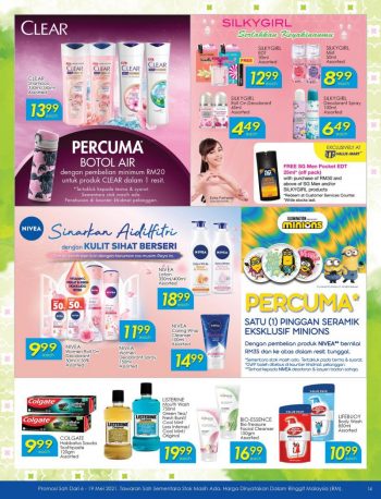 TF-Value-Mart-Hari-Raya-Promotion-Catalogue-13-350x458 - Johor Kedah Kelantan Kuala Lumpur Melaka Negeri Sembilan Pahang Penang Perak Perlis Promotions & Freebies Putrajaya Sabah Sarawak Selangor Supermarket & Hypermarket Terengganu