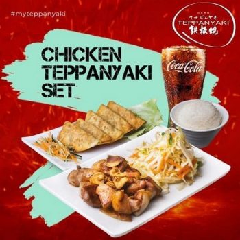 Teppanyaki-eVoucher-Promo-on-Lazada-350x350 - Beverages Food , Restaurant & Pub Johor Kedah Kelantan Kuala Lumpur Melaka Negeri Sembilan Online Store Pahang Penang Perak Perlis Promotions & Freebies Putrajaya Sabah Sarawak Selangor Terengganu 