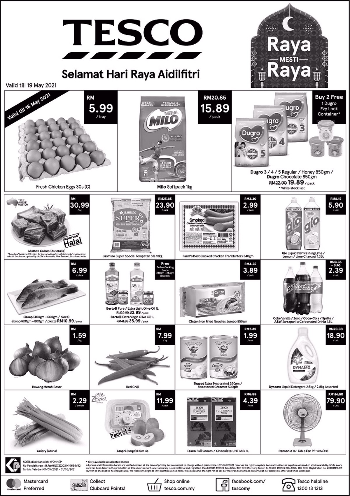 Tesco-Hari-Raya-2021-Malaysia-Must-Buy-items-Promotion-Sale-Discounts-Supermarket-Hypermarket - Johor Kedah Kelantan Kuala Lumpur Melaka Negeri Sembilan Pahang Penang Perak Perlis Promotions & Freebies Putrajaya Sabah Sarawak Selangor Supermarket & Hypermarket Terengganu 