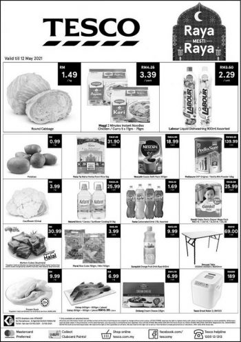 Tesco-Hari-Raya-Press-Ads-Promotion-1-350x496 - Johor Kedah Kelantan Kuala Lumpur Melaka Negeri Sembilan Pahang Penang Perak Perlis Promotions & Freebies Putrajaya Sabah Sarawak Selangor Supermarket & Hypermarket Terengganu 