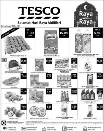 Tesco-Hari-Raya-Press-Ads-Promotion-5-350x442 - Johor Kedah Kelantan Kuala Lumpur Melaka Negeri Sembilan Pahang Penang Perak Perlis Promotions & Freebies Putrajaya Sabah Sarawak Selangor Supermarket & Hypermarket Terengganu 