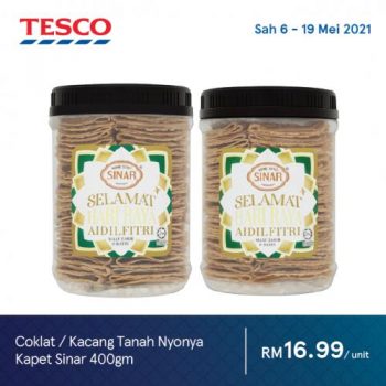 Tesco-Hari-Raya-Promotion-1-350x350 - Johor Kedah Kelantan Kuala Lumpur Melaka Negeri Sembilan Pahang Penang Perak Perlis Promotions & Freebies Putrajaya Sabah Sarawak Selangor Supermarket & Hypermarket Terengganu 