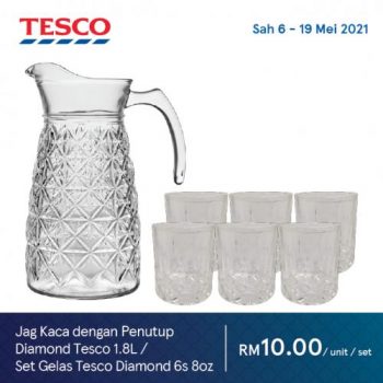 Tesco-Hari-Raya-Promotion-11-350x350 - Johor Kedah Kelantan Kuala Lumpur Melaka Negeri Sembilan Pahang Penang Perak Perlis Promotions & Freebies Putrajaya Sabah Sarawak Selangor Supermarket & Hypermarket Terengganu 