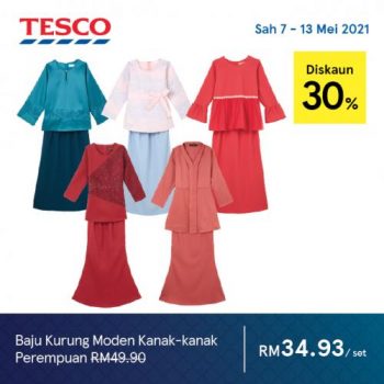 Tesco-Hari-Raya-Promotion-19-350x350 - Johor Kedah Kelantan Kuala Lumpur Melaka Negeri Sembilan Pahang Penang Perak Perlis Promotions & Freebies Putrajaya Sabah Sarawak Selangor Supermarket & Hypermarket Terengganu 