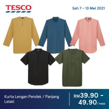 Tesco-Hari-Raya-Promotion-21-350x350 - Johor Kedah Kelantan Kuala Lumpur Melaka Negeri Sembilan Pahang Penang Perak Perlis Promotions & Freebies Putrajaya Sabah Sarawak Selangor Supermarket & Hypermarket Terengganu 