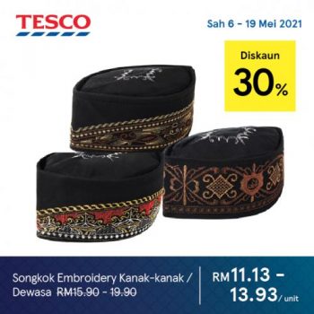 Tesco-Hari-Raya-Promotion-22-350x350 - Johor Kedah Kelantan Kuala Lumpur Melaka Negeri Sembilan Pahang Penang Perak Perlis Promotions & Freebies Putrajaya Sabah Sarawak Selangor Supermarket & Hypermarket Terengganu