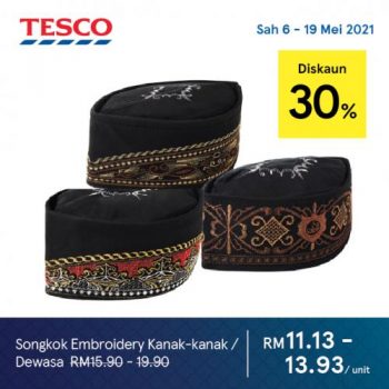 Tesco-Hari-Raya-Promotion-22-350x350 - Johor Kedah Kelantan Kuala Lumpur Melaka Negeri Sembilan Pahang Penang Perak Perlis Promotions & Freebies Putrajaya Sabah Sarawak Selangor Supermarket & Hypermarket Terengganu 