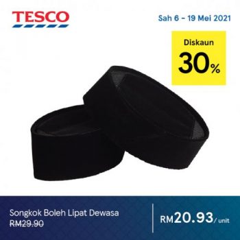 Tesco-Hari-Raya-Promotion-23-350x350 - Johor Kedah Kelantan Kuala Lumpur Melaka Negeri Sembilan Pahang Penang Perak Perlis Promotions & Freebies Putrajaya Sabah Sarawak Selangor Supermarket & Hypermarket Terengganu 