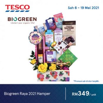 Tesco-Hari-Raya-Promotion-7-350x350 - Johor Kedah Kelantan Kuala Lumpur Melaka Negeri Sembilan Pahang Penang Perak Perlis Promotions & Freebies Putrajaya Sabah Sarawak Selangor Supermarket & Hypermarket Terengganu 