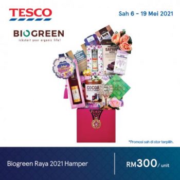 Tesco-Hari-Raya-Promotion-8-350x350 - Johor Kedah Kelantan Kuala Lumpur Melaka Negeri Sembilan Pahang Penang Perak Perlis Promotions & Freebies Putrajaya Sabah Sarawak Selangor Supermarket & Hypermarket Terengganu