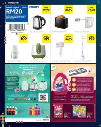 Tesco-Hari-Raya-Promotion-Catalogue-17-350x443 - Johor Kedah Kelantan Kuala Lumpur Melaka Negeri Sembilan Pahang Penang Perak Perlis Promotions & Freebies Putrajaya Sabah Sarawak Selangor Supermarket & Hypermarket Terengganu 