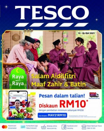 Tesco-Hari-Raya-Promotion-Catalogue-20-350x442 - Johor Kedah Kelantan Kuala Lumpur Melaka Negeri Sembilan Pahang Penang Perak Perlis Promotions & Freebies Putrajaya Sabah Sarawak Selangor Supermarket & Hypermarket Terengganu 