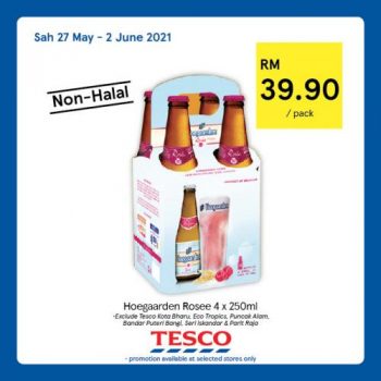 Tesco-Non-Halal-Items-Promotion-11-350x350 - Johor Kedah Kelantan Kuala Lumpur Melaka Negeri Sembilan Pahang Penang Perak Perlis Promotions & Freebies Putrajaya Sabah Sarawak Selangor Supermarket & Hypermarket Terengganu